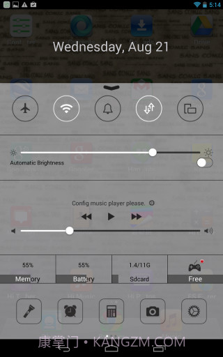 控制中心 Control Center截图2 控制中心 Control Center截图2