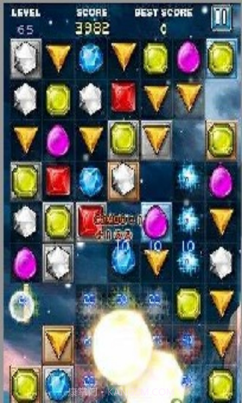 钻石对对碰截图3