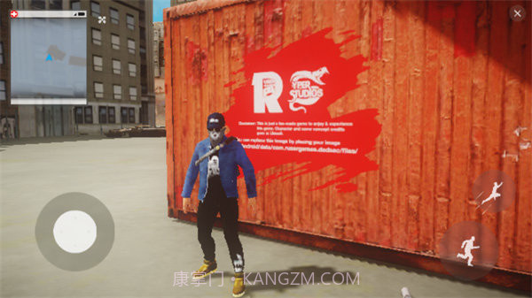 看门狗2免费版截图3