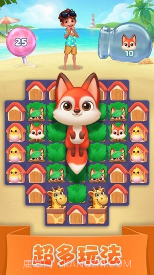 珠宝狂人故事截图1 珠宝狂人故事截图1