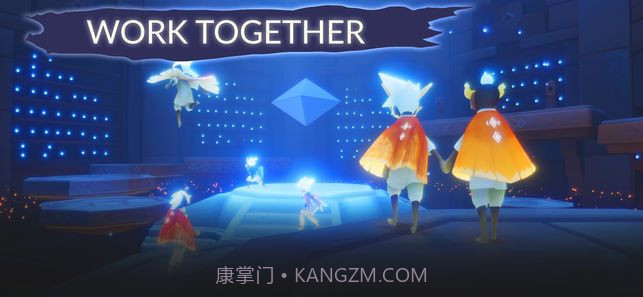 天空光之子截图1 天空光之子截图1