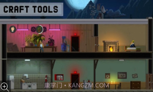 生存之家像素指南截图2