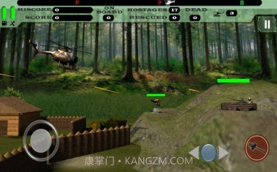 新直升机救援截图3 新直升机救援截图3