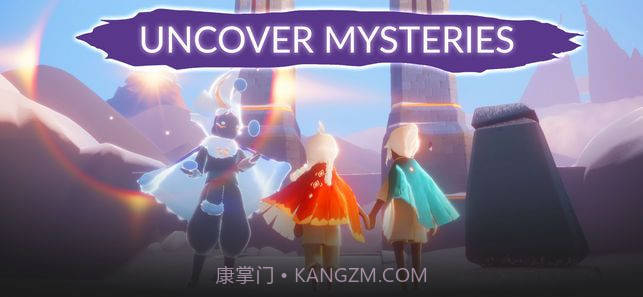 天空光之子截图3 天空光之子截图3