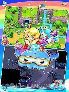 口袋妖怪5截图2 口袋妖怪5截图2