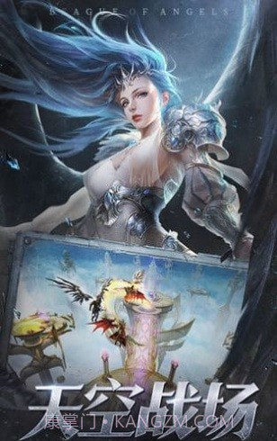 大天使勇者再临截图2