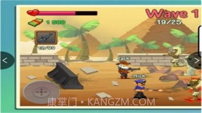 四人与僵尸截图3 四人与僵尸截图3