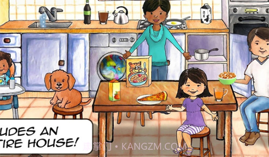 娃娃屋plus完整版截图3