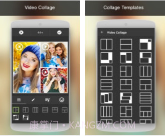 Video Collage(摄影摄像APP)V1.3.7 最新版截图2