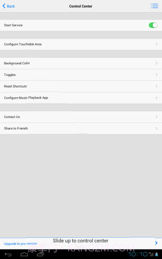 控制中心 Control Center截图6 控制中心 Control Center截图6