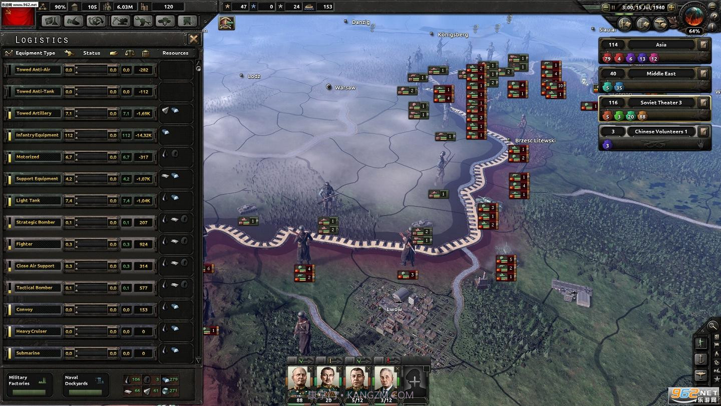 钢铁雄心4app截图5 钢铁雄心4app截图5