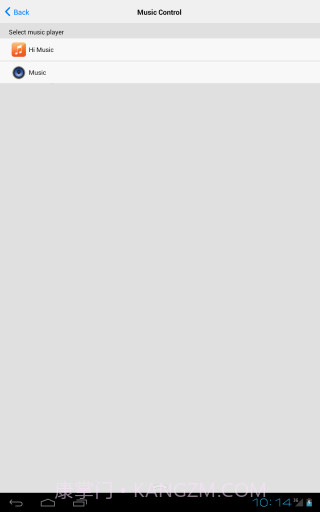 控制中心 Control Center截图4 控制中心 Control Center截图4