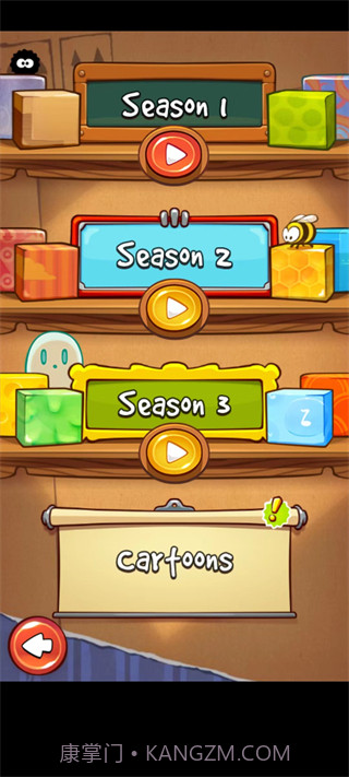 割绳子v3.51.0免费截图2