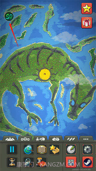 worldbox全物品解锁无广告截图3