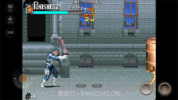 惩罚者金手指版截图3 惩罚者金手指版截图3