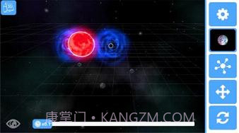 3D重力模拟器截图4