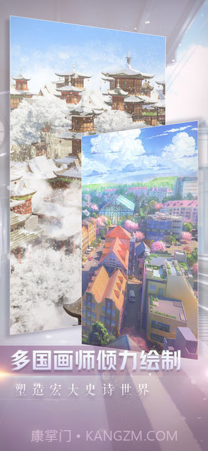 闪耀暖暖内购版截图6