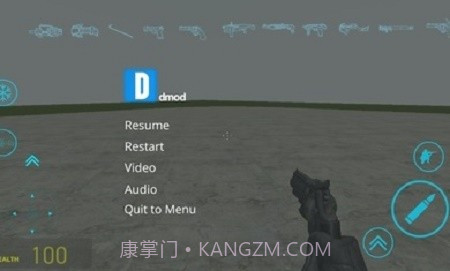 盖瑞模组逃脱截图3