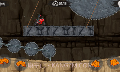 狂野飚客3修改版截图2