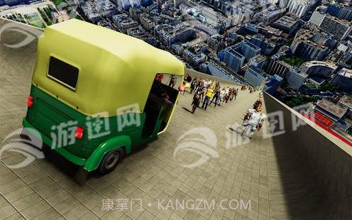 不可能巨型坡道特技截图2