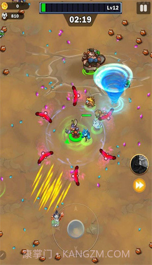 国王幸存者截图1