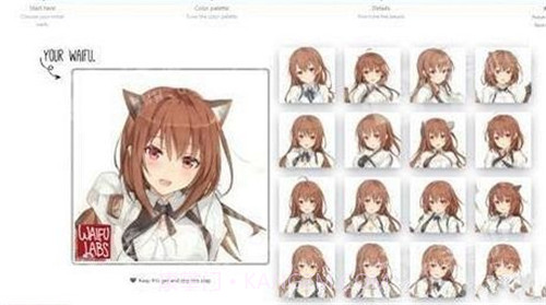 初音老婆模拟器免费截图1 初音老婆模拟器免费截图1