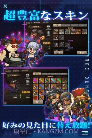 幸存者日记梦魇迷宫截图1 幸存者日记梦魇迷宫截图1