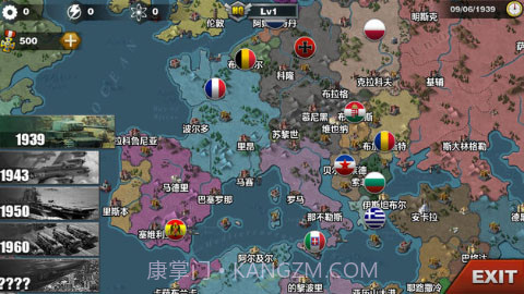 钢铁军团帝国荣光截图2