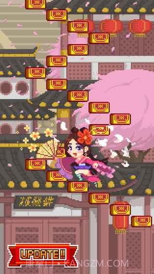 无限阶梯截图1 无限阶梯截图1