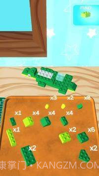 建筑积木3D截图2 建筑积木3D截图2