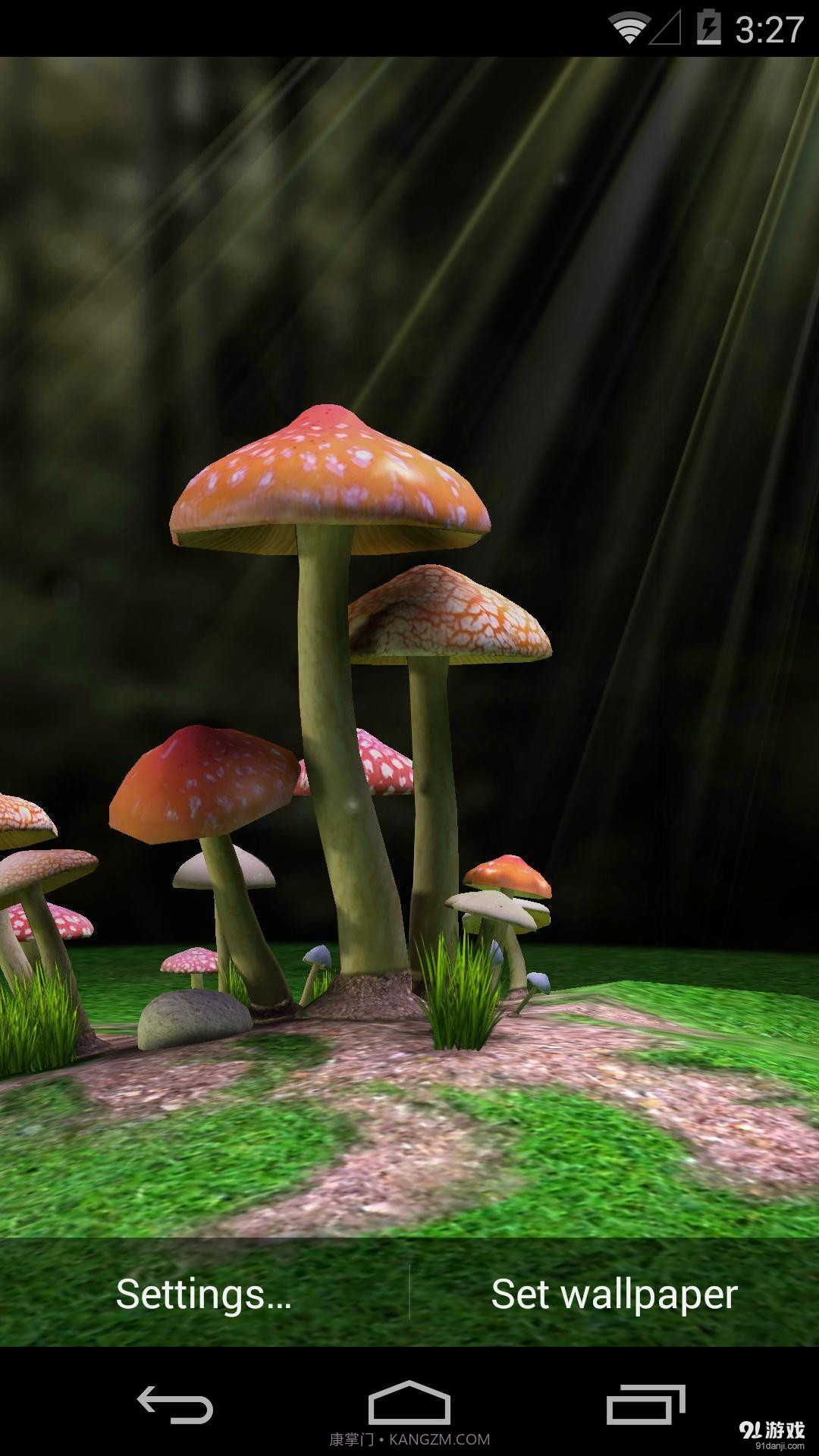 3D蘑菇：梦象动态壁纸截图1