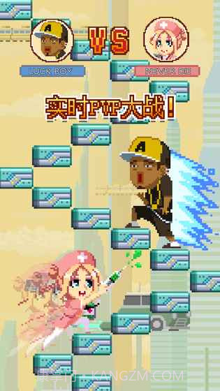 无限阶梯截图3 无限阶梯截图3