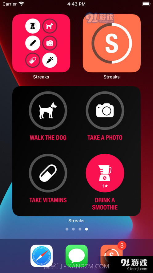 习惯养成工具截图1 习惯养成工具截图1