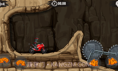 狂野飚客3修改版截图4