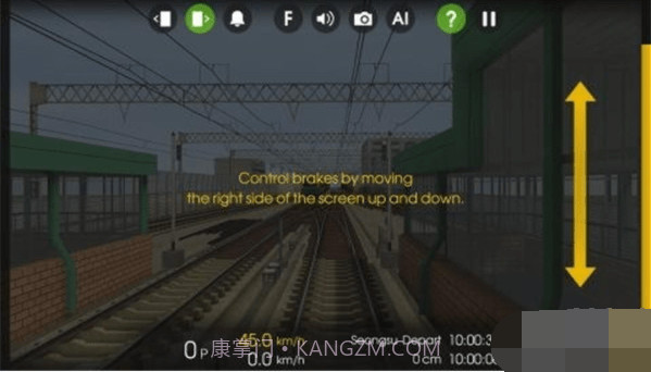 现代火车驾驶模拟器截图3