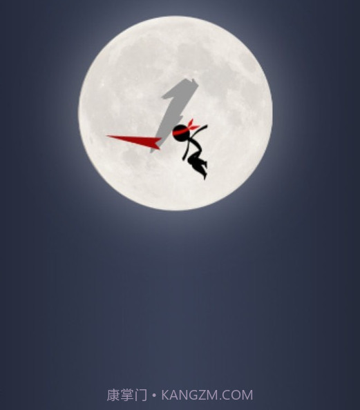 是忍者就活下去截图3