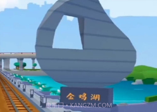 地铁跑酷苏州版本截图1 地铁跑酷苏州版本截图1