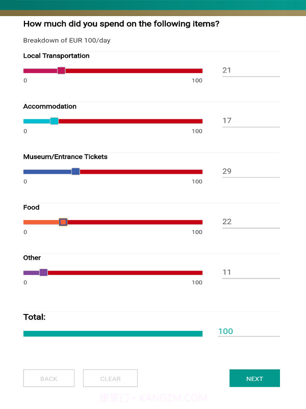 Nfield CAPI截图4 Nfield CAPI截图4