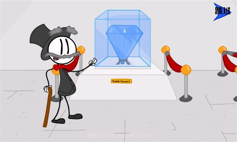 火柴人与钻石截图1