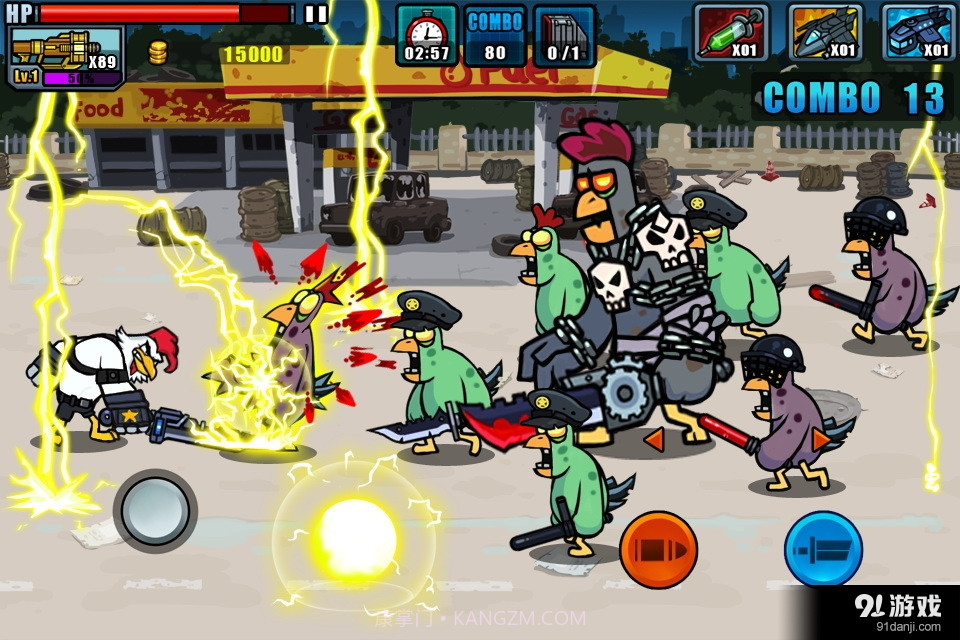 公鸡战士：僵尸猎手截图2