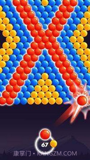 气泡粉碎射手截图2
