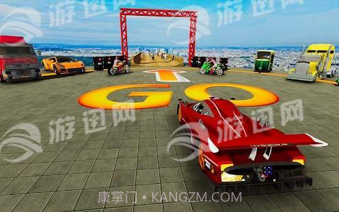 不可能巨型坡道特技截图3