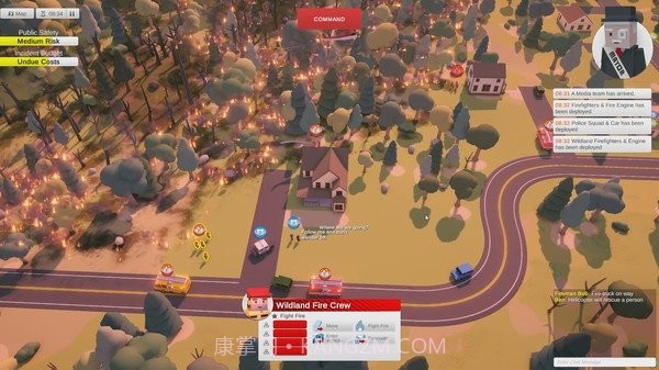 事故指挥官截图3