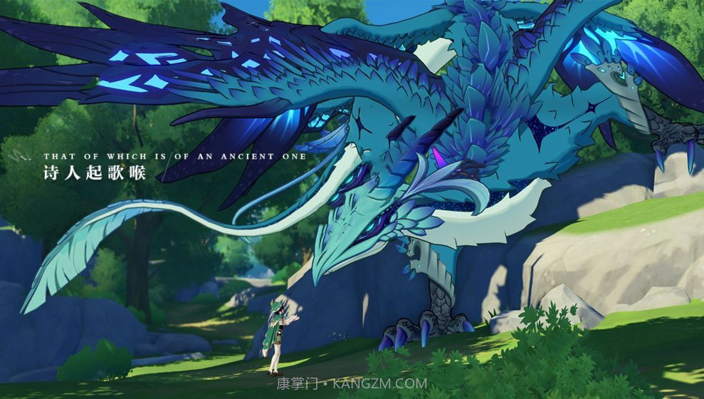 原神project截图1