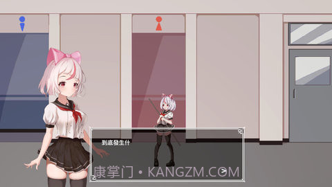 白毛少女大战僵尸MOD版本截图3 白毛少女大战僵尸MOD版本截图3