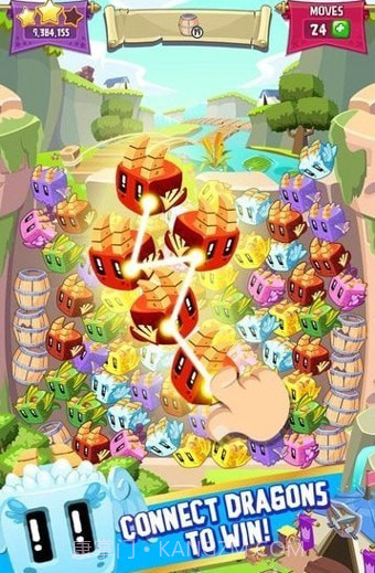 世纪霸业合并截图3 世纪霸业合并截图3