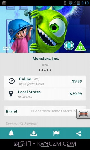 条形码识别截图2 条形码识别截图2