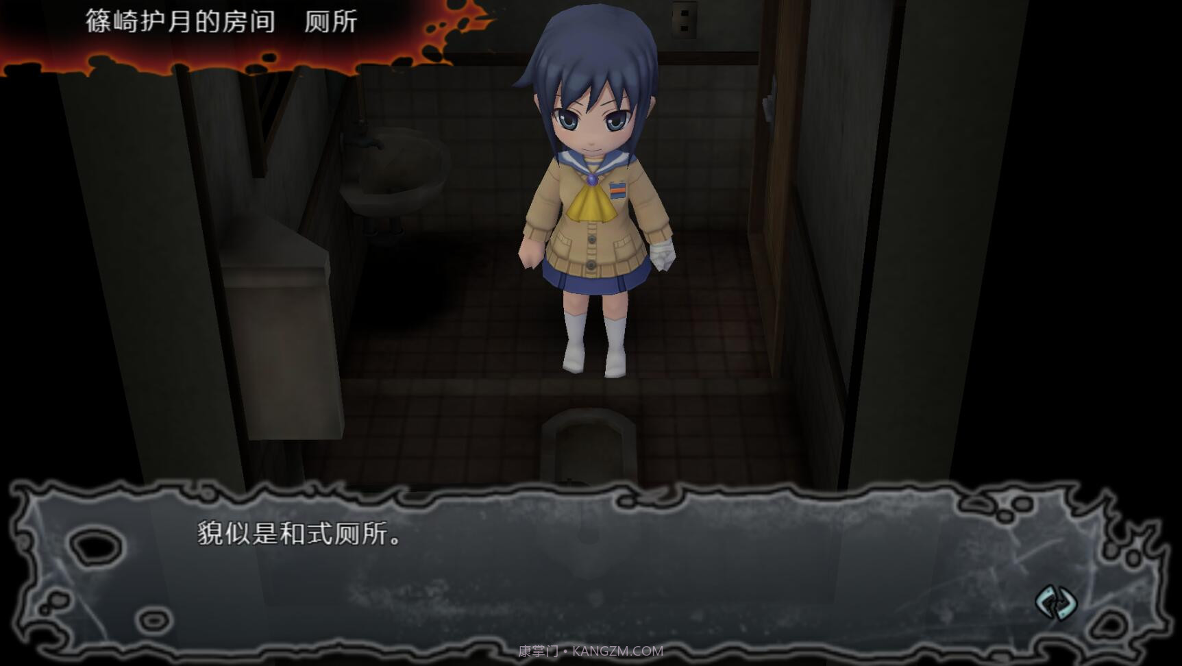 尸体派对：驭血截图9