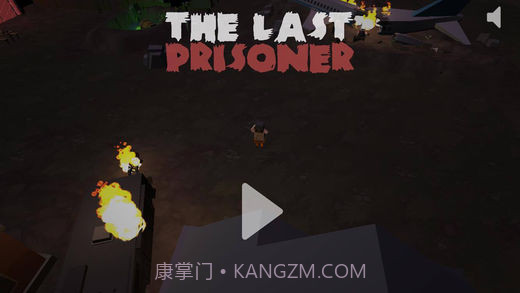 最后的囚犯截图5 最后的囚犯截图5