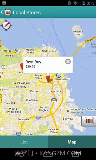 条形码识别截图3 条形码识别截图3